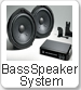 Honda Civic Bass Speaker System from EBH Accessories